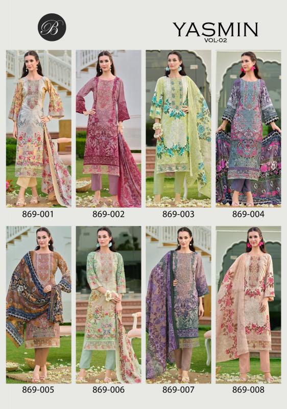 Belliza Yasmin vol 2 catalog wholesale dress material shops in tirupur