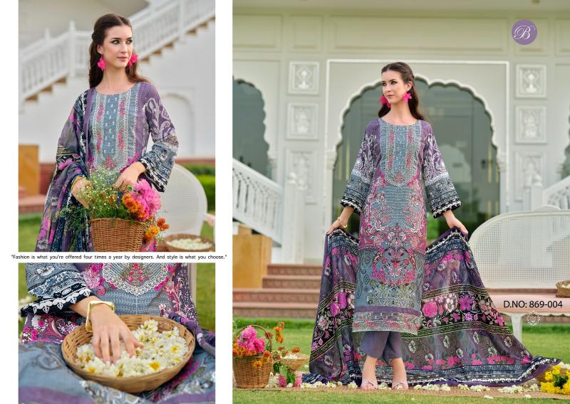 Belliza Yasmin vol 2 catalog wholesale dress material shops in tirupur