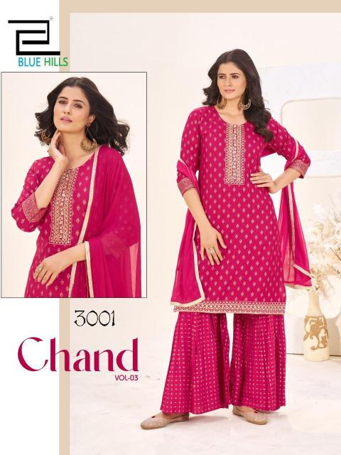 Blue Hills Chand vol 3 catalog online indian kurtis in dubai