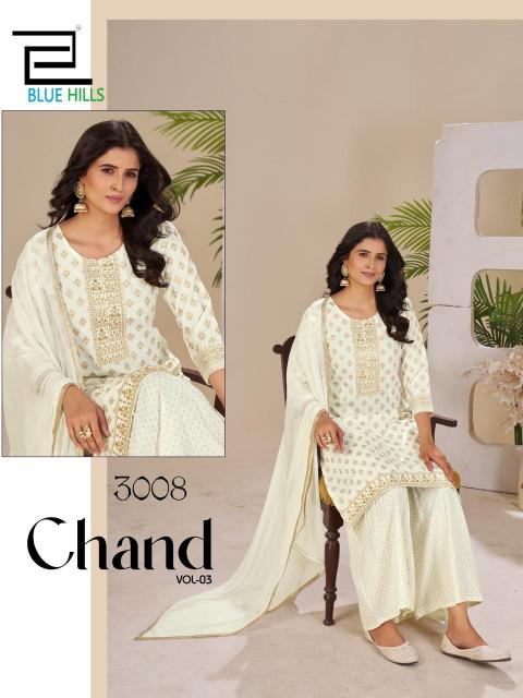 Blue Hills Chand vol 3 catalog online indian kurtis in dubai