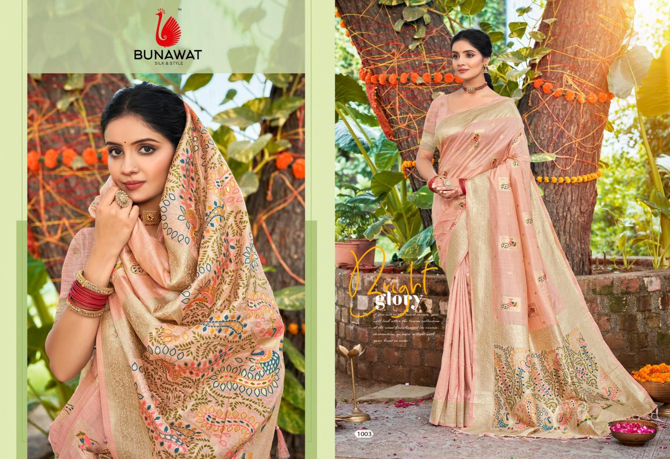 BUNAWAT - Anjali Havy Assam Silk saree With Meena