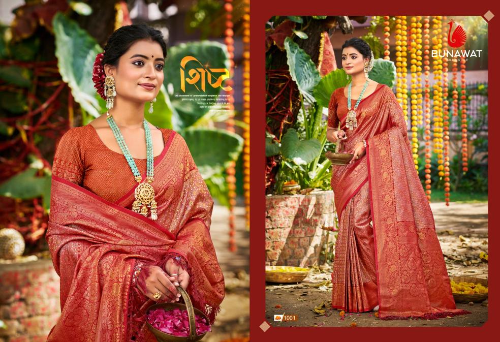 BUNAWAT - Chaturi Silk 03 Dharmavaram Silk Traditional Saree