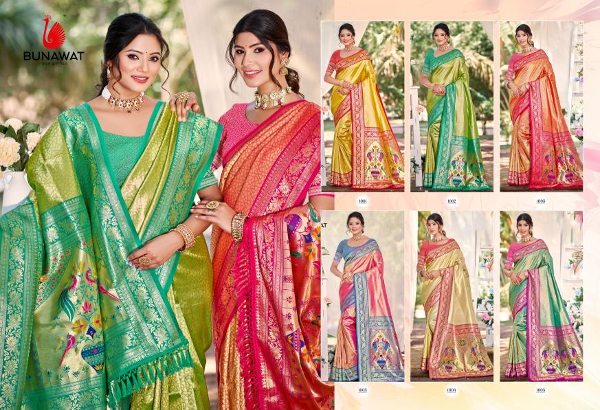 BUNAWAT - Devyani SIlk vol 04 Multi Color Kanjivaram Silk Woven Work Traditional Saree