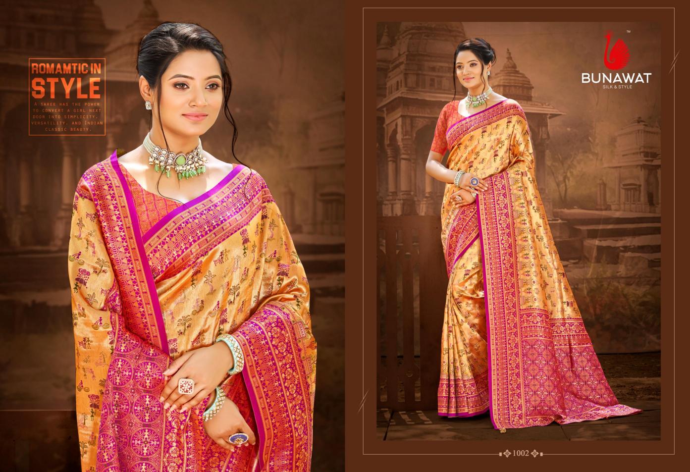 BUNAWAT - Kanchi Pattu Silk-21 Dharmavaram Silk Woven Work Traditional Saree