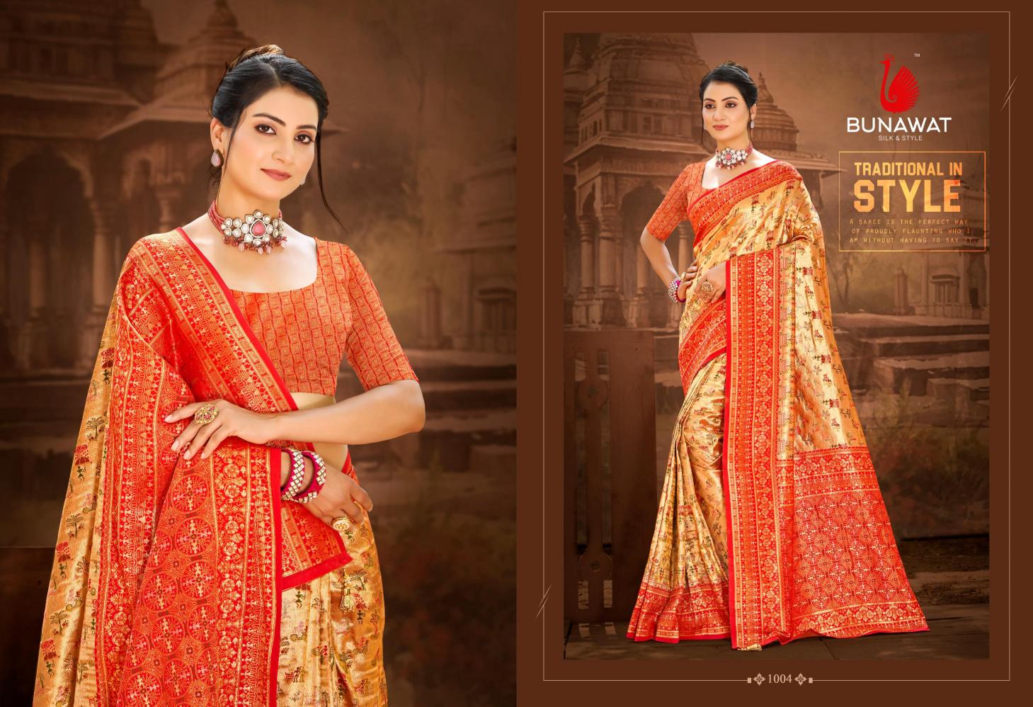 BUNAWAT - Kanchi Pattu Silk-21 Dharmavaram Silk Woven Work Traditional Saree