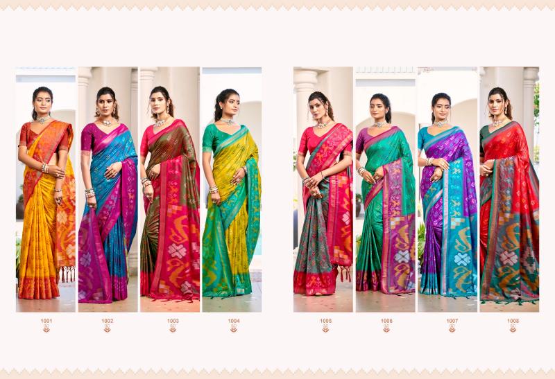 Dazira Poorvika silk vol 1 catalog surat bombay market saree bazaar
