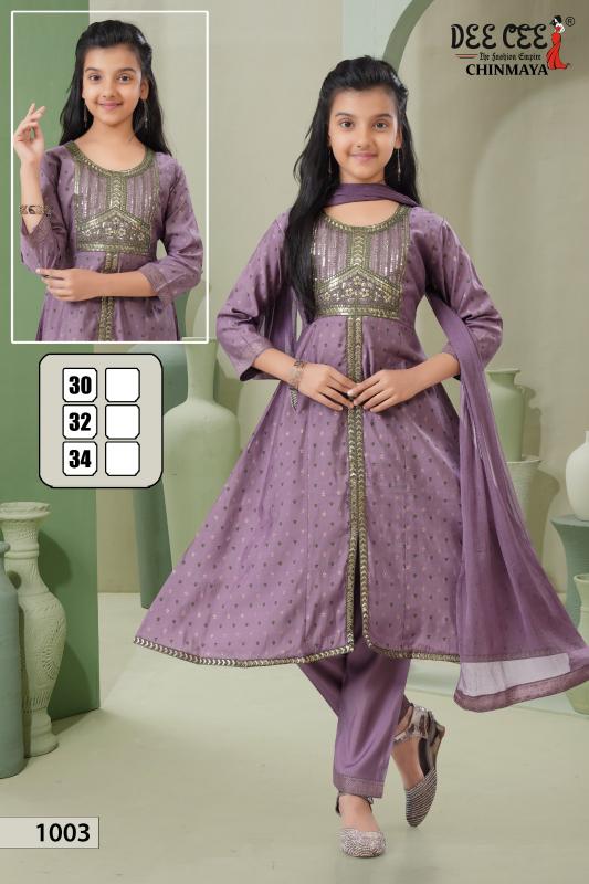 Deecee Chinmaya catalog kids wear wholesale in jaipur