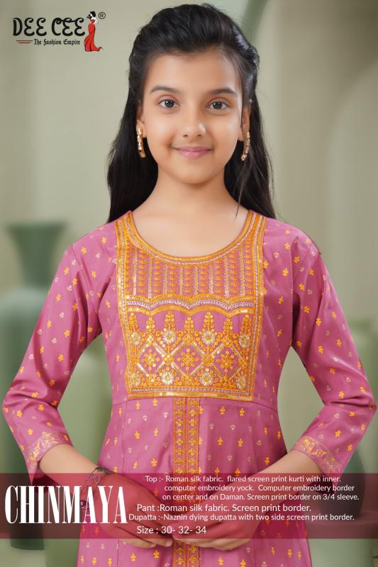 Deecee Chinmaya catalog kids wear wholesale in jaipur