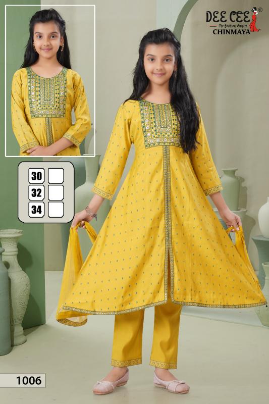 Deecee Chinmaya catalog kids wear wholesale in jaipur