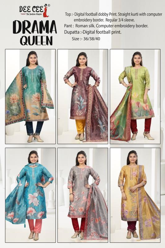 Deecee Drama Queen catalog kids party wear wholesaler