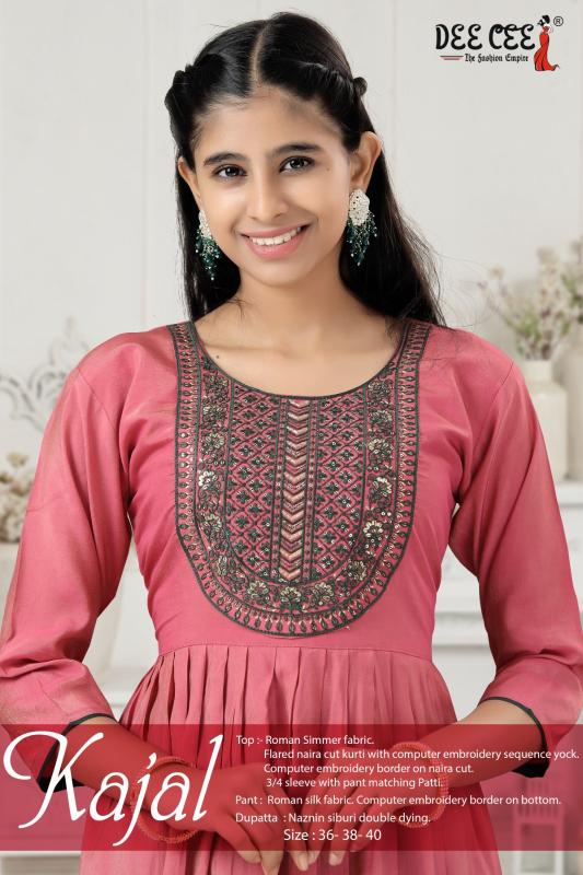 Deecee Kajal catalog kids wear wholesale market in india