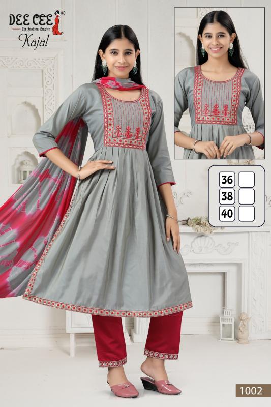 Deecee Kajal catalog kids wear wholesale market in india