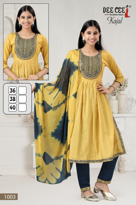 Deecee Kajal catalog kids wear wholesale market in india