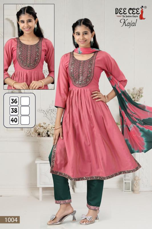 Deecee Kajal catalog kids wear wholesale market in india