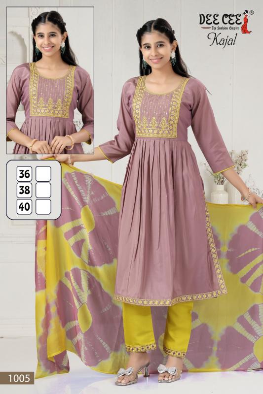 Deecee Kajal catalog kids wear wholesale market in india