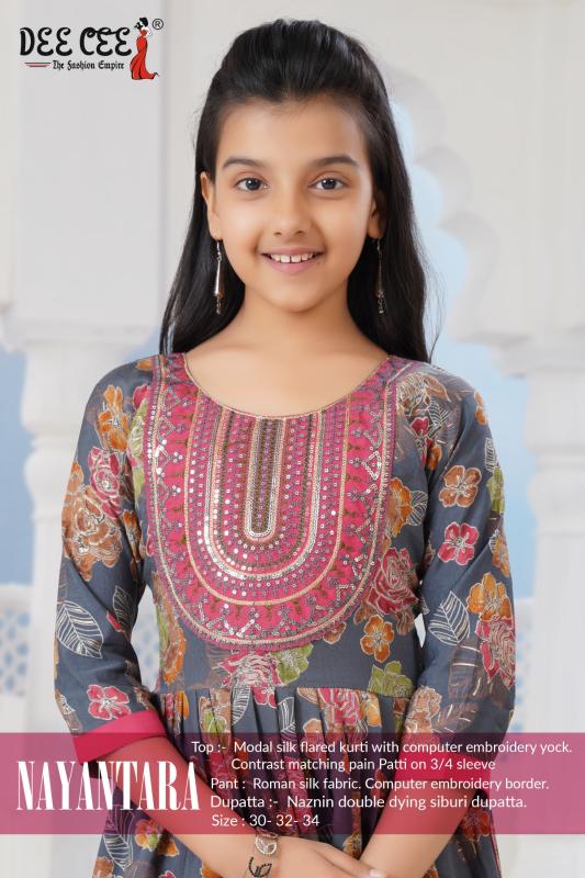 Deecee Nayantara catalog kids wear wholesale from indonasia to india