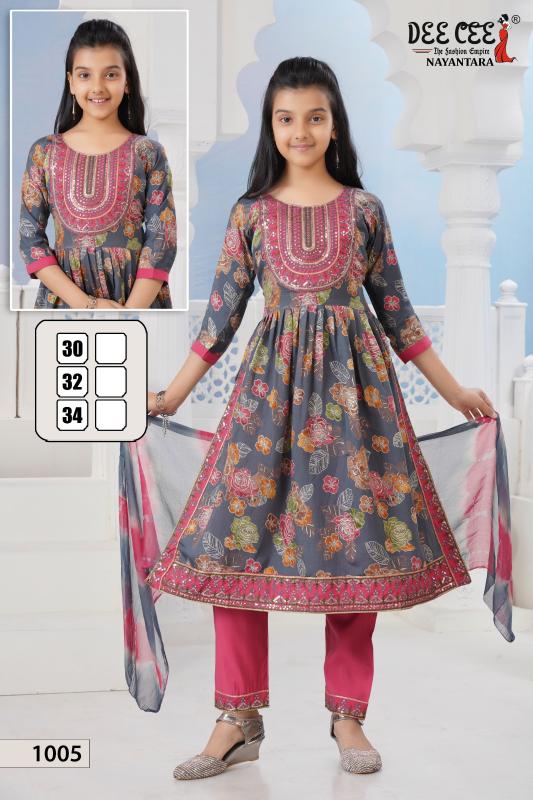 Deecee Nayantara catalog kids wear wholesale from indonasia to india