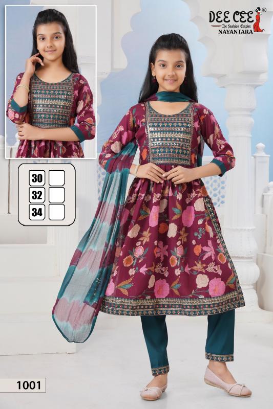 Deecee Nayantara catalog kids wear wholesale from indonasia to india