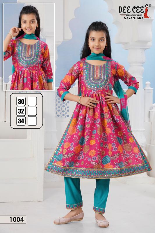 Deecee Nayantara catalog kids wear wholesale from indonasia to india