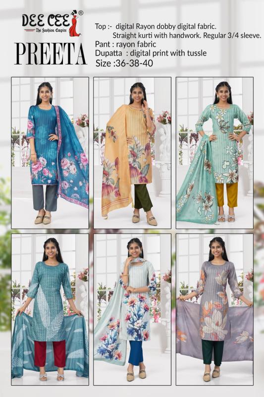 Deecee Preeta cataog kids wear wholesaler ads