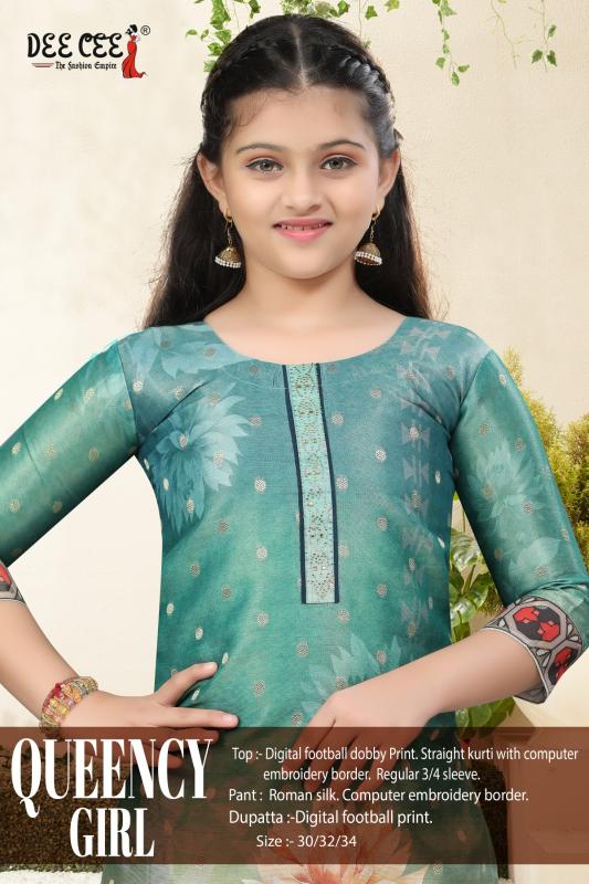 Deecee Queency Girl catalog kids wear wholesale in bangalore 