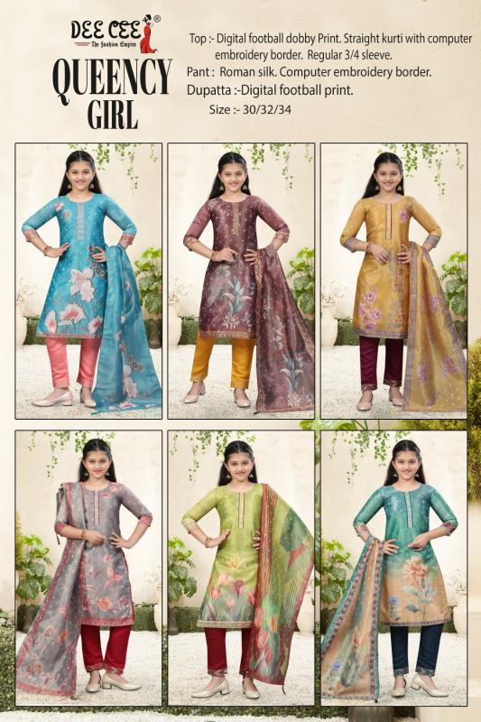 Deecee Queency Girl catalog kids wear wholesale in bangalore 