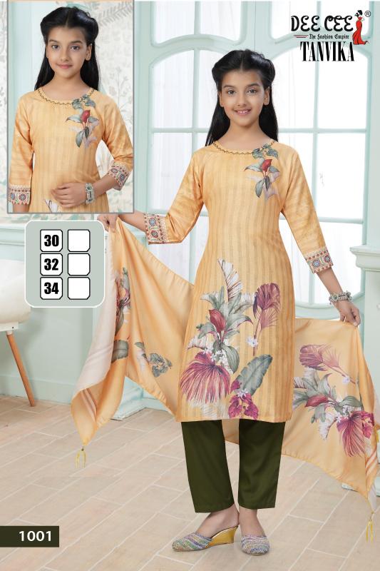 Deecee Tanvika catalog kids wear wholesaler in bangalore