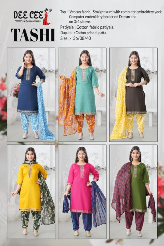 Deecee Tashi catalog kids ethnic wear botique wholesale material 