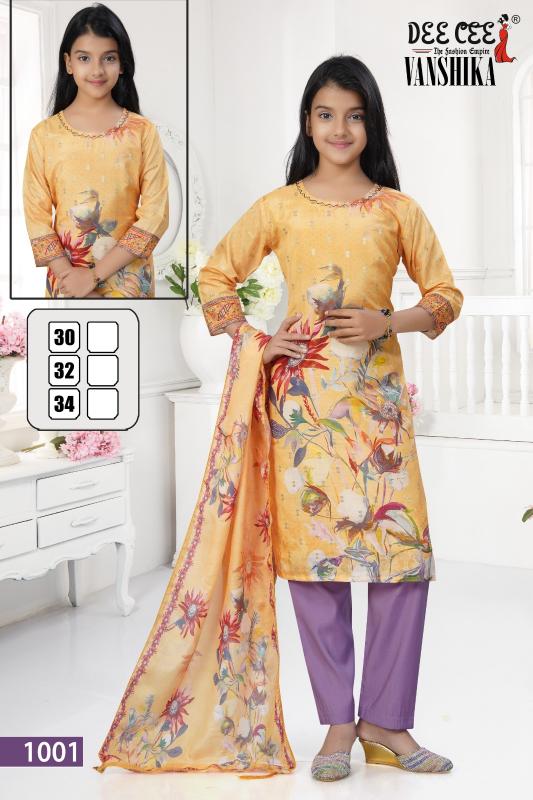 Deecee Vanshika vol 2 catalog kids wear wholesaler bangalore