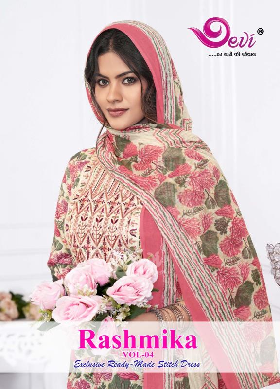 Devi Rashmika Vol-4 – Kurti Pant With Dupatta - Wholesale Catalog