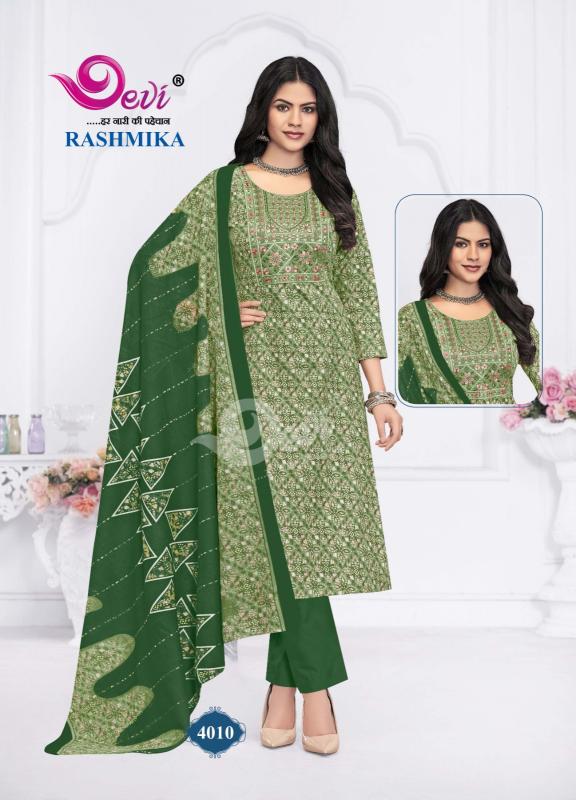 Devi Rashmika Vol-4 – Kurti Pant With Dupatta - Wholesale Catalog