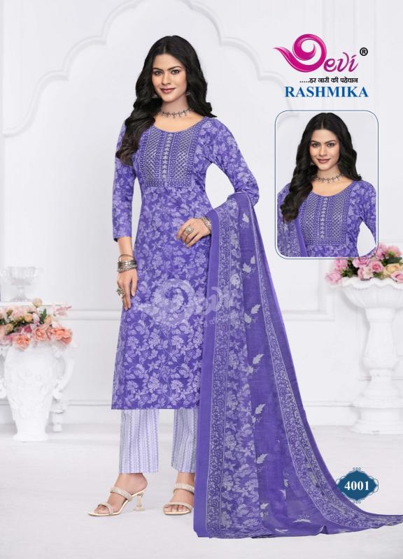 Devi Rashmika Vol-4 – Kurti Pant With Dupatta - Wholesale Catalog