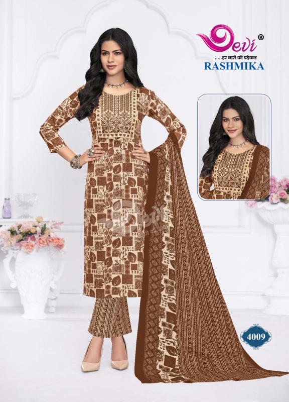 Devi Rashmika Vol-4 – Kurti Pant With Dupatta - Wholesale Catalog