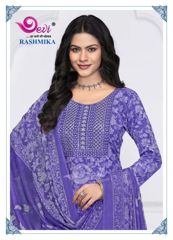 Devi Rashmika Vol-4 – Kurti Pant With Dupatta - Wholesale Catalog