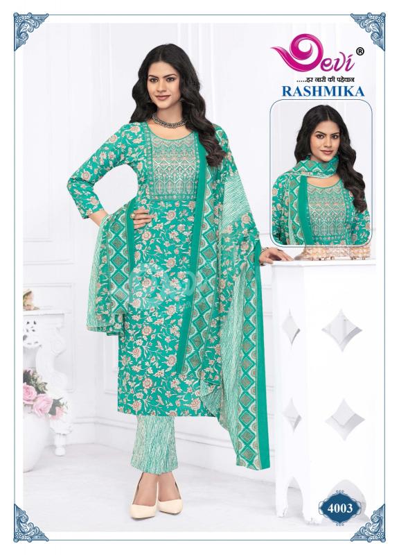 Devi Rashmika Vol-4 – Kurti Pant With Dupatta - Wholesale Catalog
