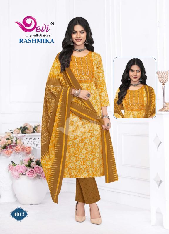 Devi Rashmika Vol-4 – Kurti Pant With Dupatta - Wholesale Catalog