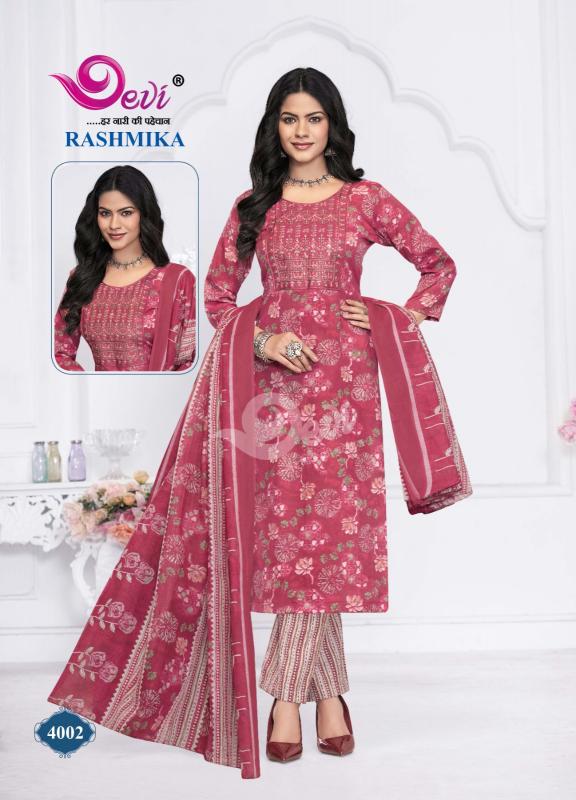 Devi Rashmika Vol-4 – Kurti Pant With Dupatta - Wholesale Catalog