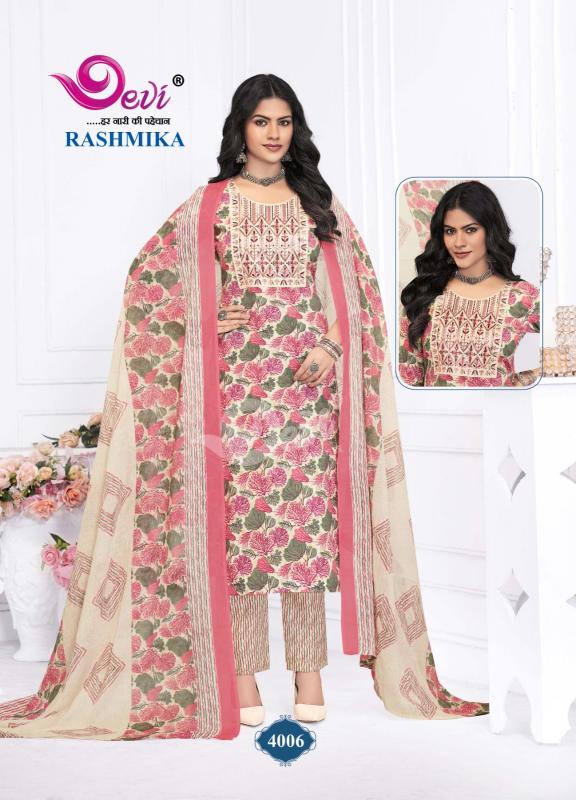 Devi Rashmika Vol-4 – Kurti Pant With Dupatta - Wholesale Catalog