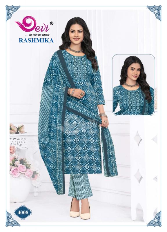 Devi Rashmika Vol-4 – Kurti Pant With Dupatta - Wholesale Catalog