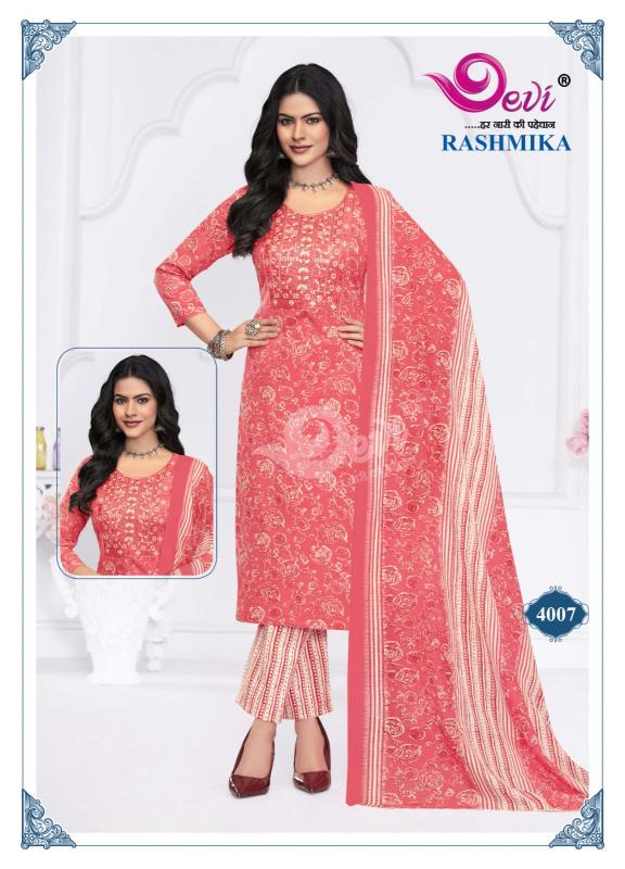 Devi Rashmika Vol-4 – Kurti Pant With Dupatta - Wholesale Catalog