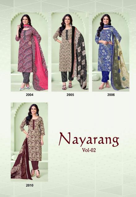 DL Nayarang Vol-2 – Kurti Pant With Dupatta - Wholesale Catalog