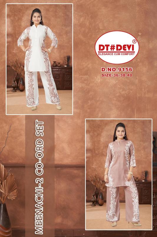 Dt Devi Meenachi vol 2 9156 catalog cotton kids coord set 