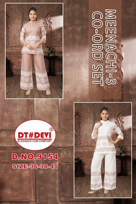 Dt Devi Meenachi vol 3 9154 catalog kids coord set 