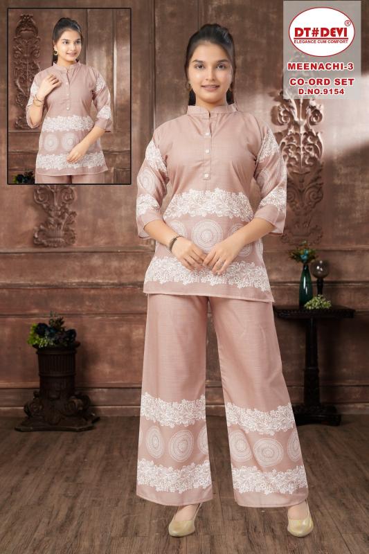 Dt Devi Meenachi vol 3 9154 catalog kids coord set 