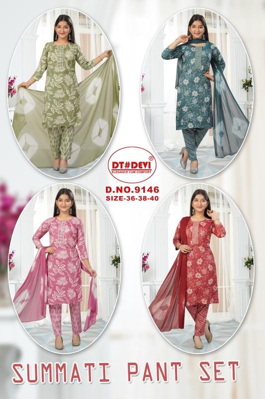 Dt Devi Summati 9146 catalog jammy kids wear india wholesaller