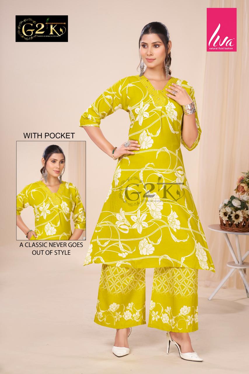 G2K Chahek vol 3 catalog coord set manufacturers