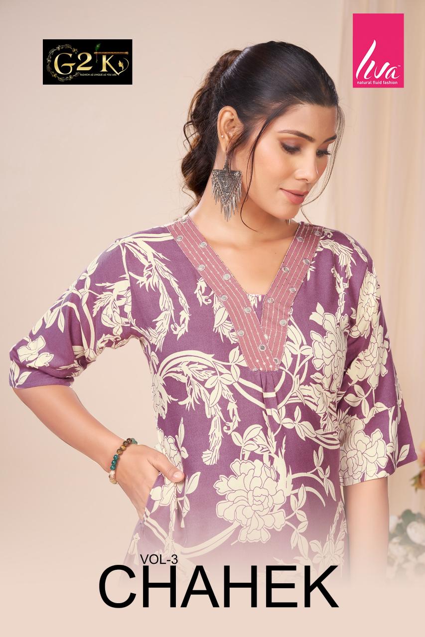 G2K Chahek vol 3 catalog coord set manufacturers
