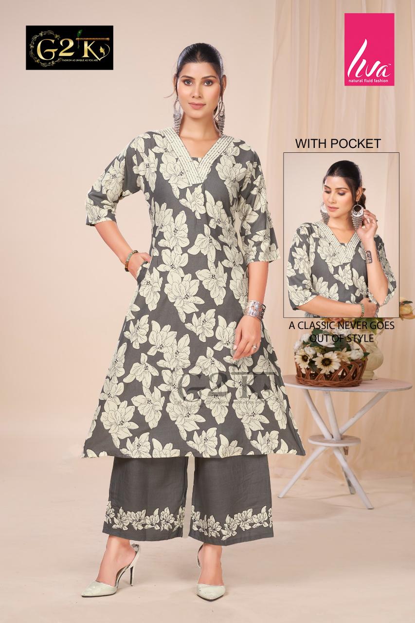 G2K Chahek vol 3 catalog coord set manufacturers