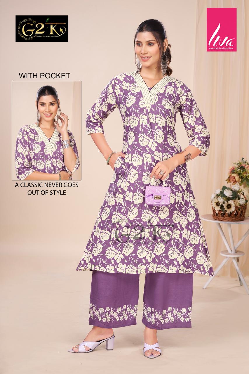 G2K Chahek vol 3 catalog coord set manufacturers