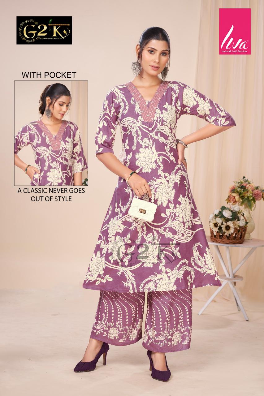 G2K Chahek vol 3 catalog coord set manufacturers